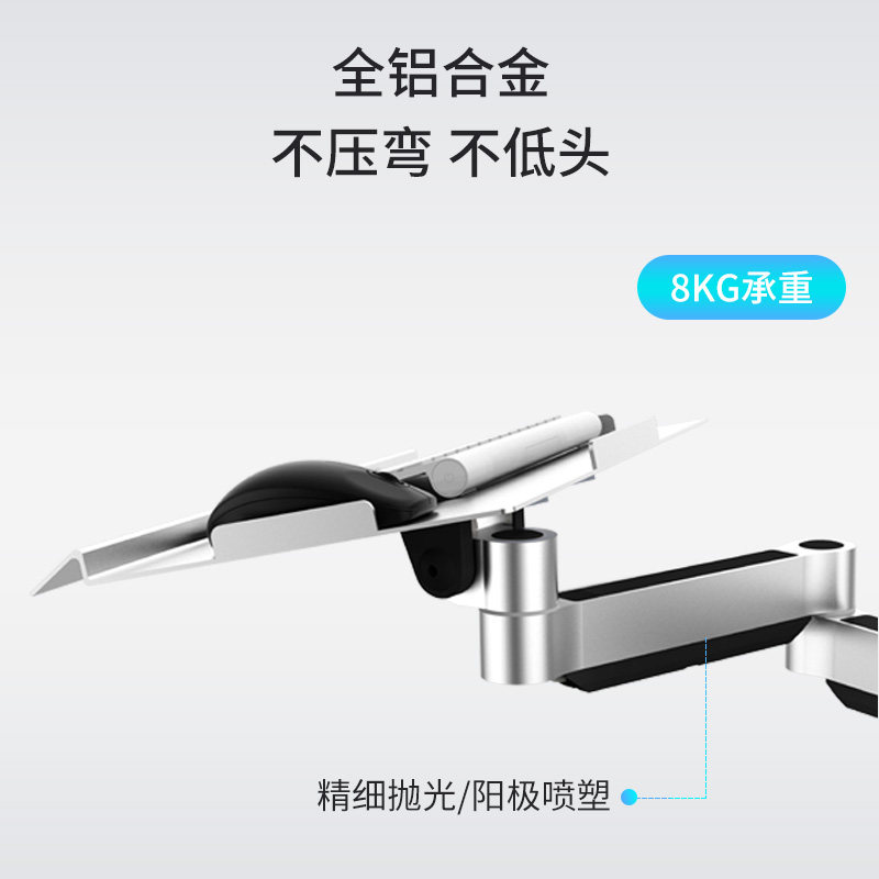 壁挂键盘鼠标支架工业设备电脑键盘鼠标挂架托板伸缩铝合金支架T1
