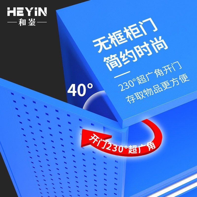 重型双门工具柜车间用工厂收纳柜工具箱修车收纳柜铁皮柜子加厚