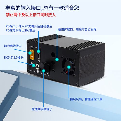 SK120X数控直流升降压可调稳压电源恒压恒流太阳能充电模块6A成品