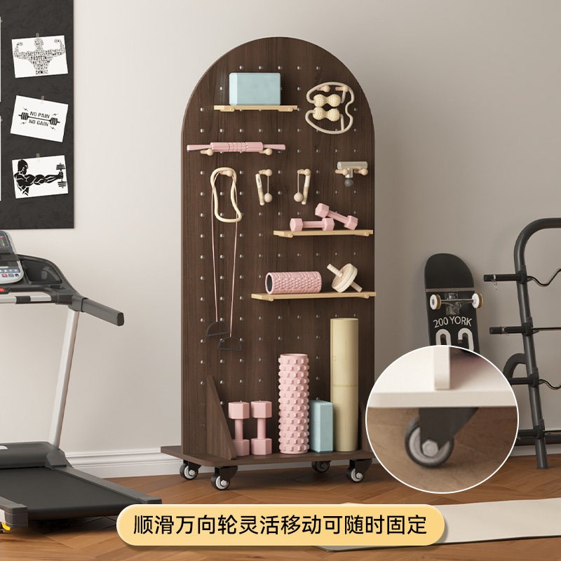 健身器材瑜伽垫收纳架立式洞洞板置物架可移动护具体育用品放置架