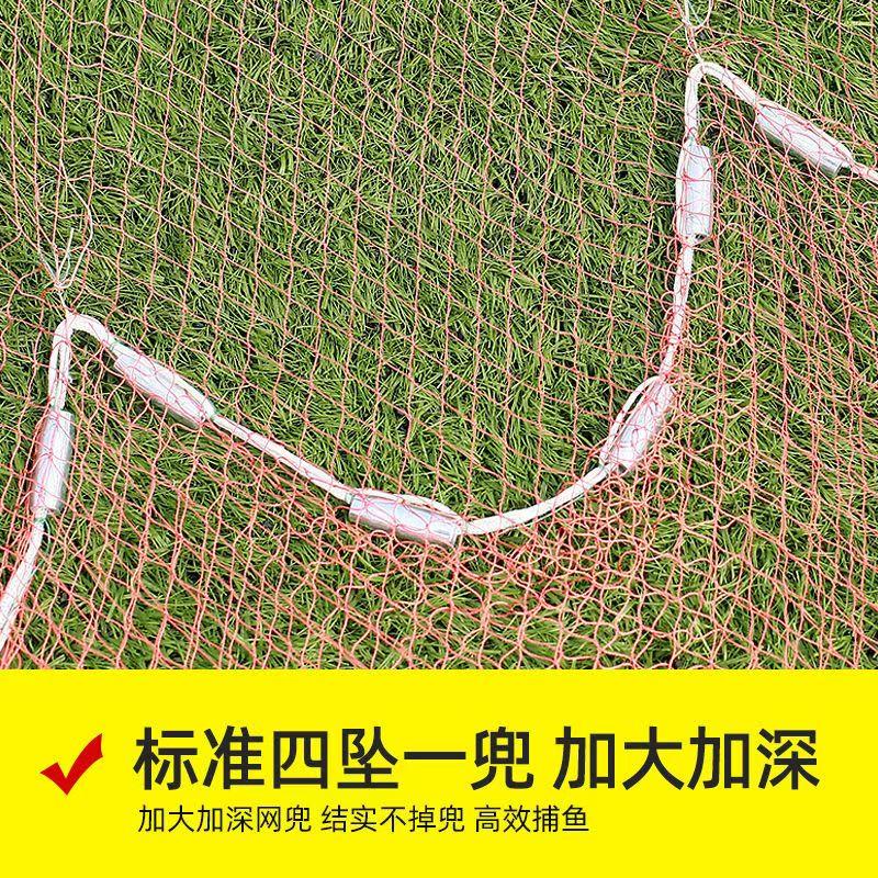 加粗鱼网撒网老式手抛网传统纯手工尼龙轮胎鱼线抛网手撒渔网旋网