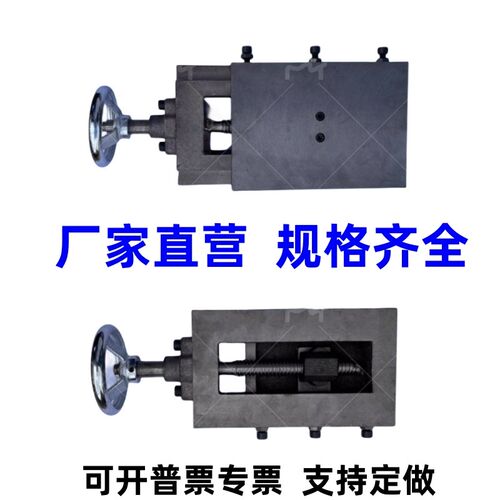 铸铁燕尾槽拖板有杆丝杆滑台机械导轨机床滑轨单向滑块直线工作台