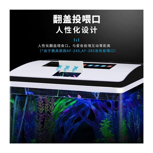 家用鱼缸水族箱懒人免换水自循环生态鱼缸小型桌面客厅带灯控制