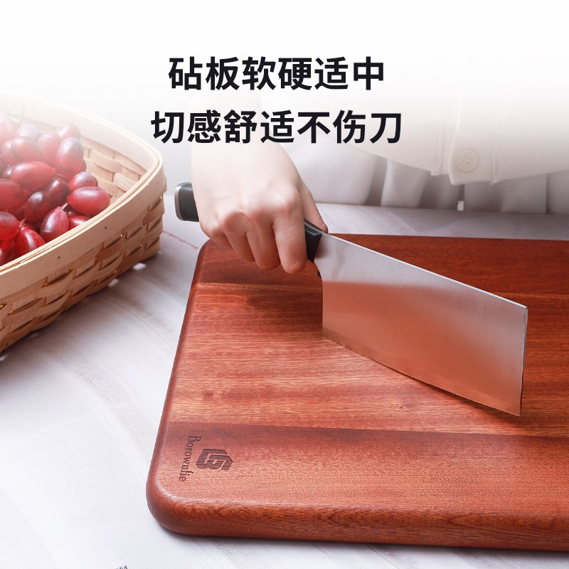 BLF乌檀木不掉絮不发霉菜板无胶无漆实木原木菜板