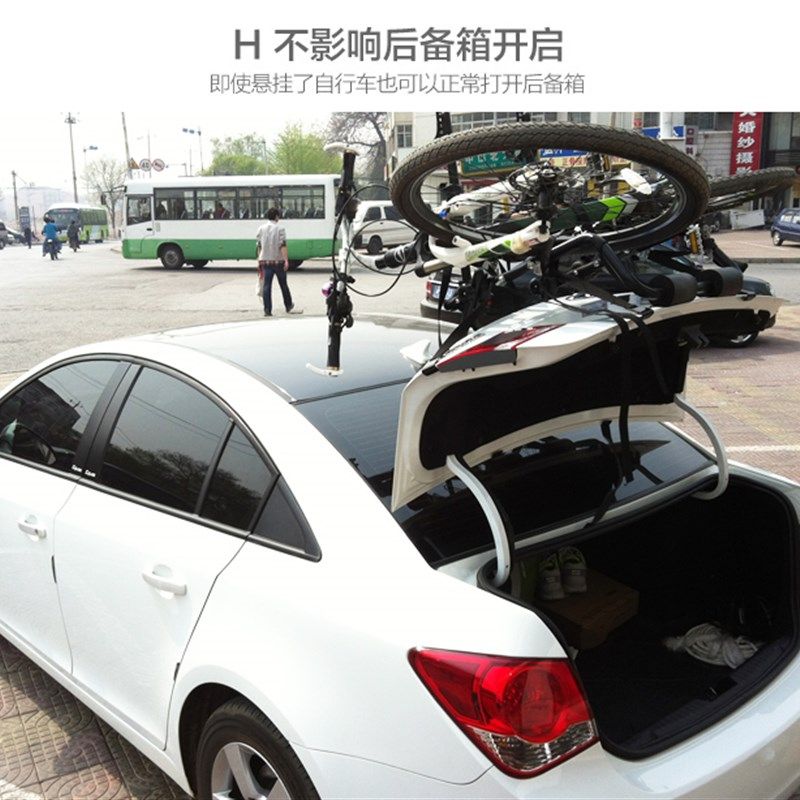 通用第六代自行车架车尾架汽车悬挂架车载不挡牌单车架后挂架安装