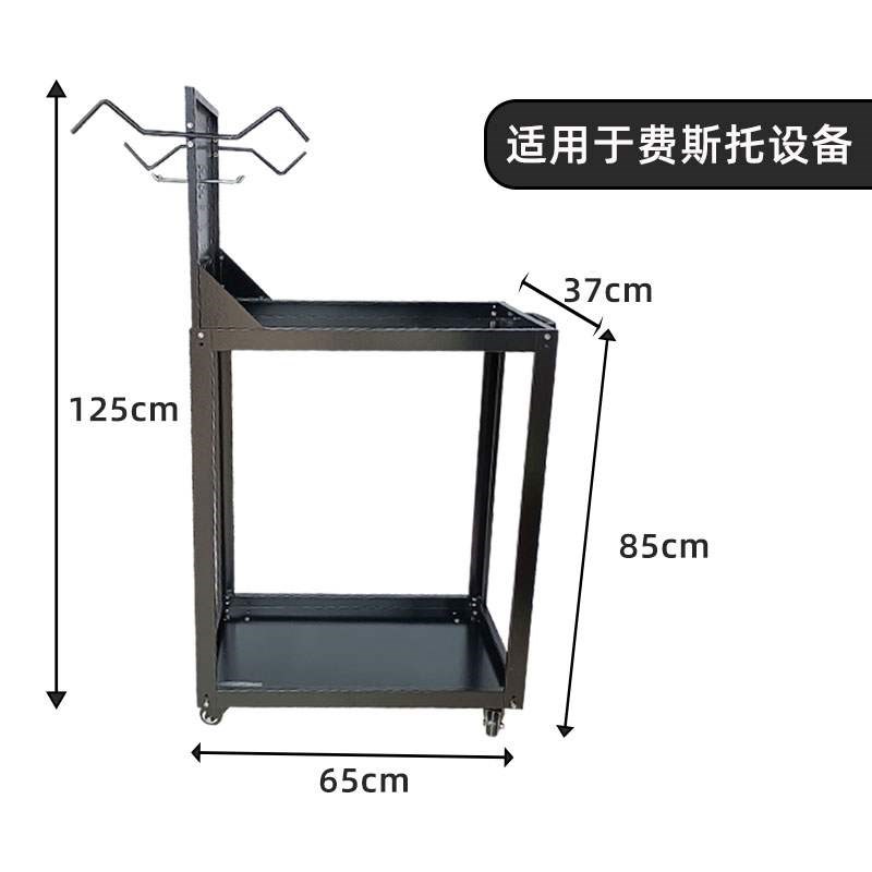 适用于磨卡集尘桶工具车钣金机器摆放适用于费斯托砂纸干磨机架子
