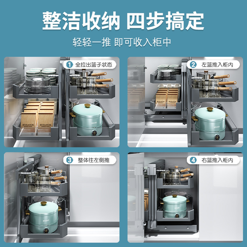 转角拉篮厨房橱柜调味碗盘碗架联动抽屉式放碗小怪物置物架双层