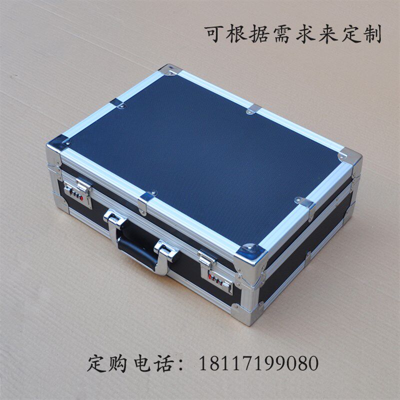 手提式铝合金工具设备样品展示箱航空运输防震箱多功能收纳箱定做