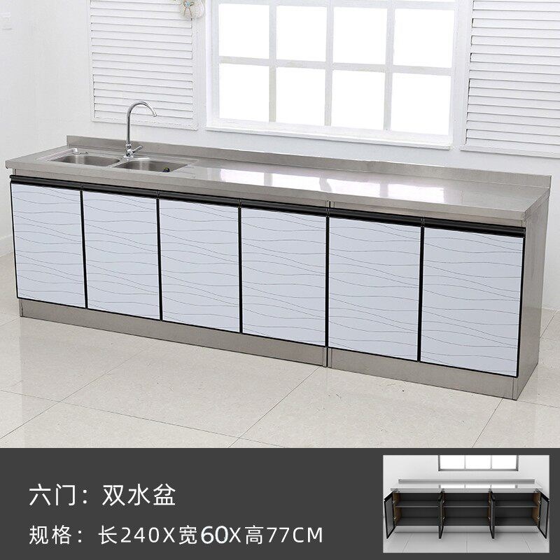 304不锈钢台面60宽灶台柜厨房柜防水碗盘柜水槽柜?具车餐柜收纳