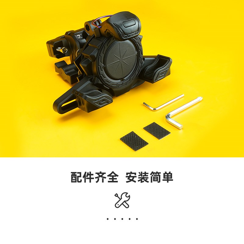 摩托车电动车导航多功能手机支架减震减抖防盗防水骑行摩旅装备