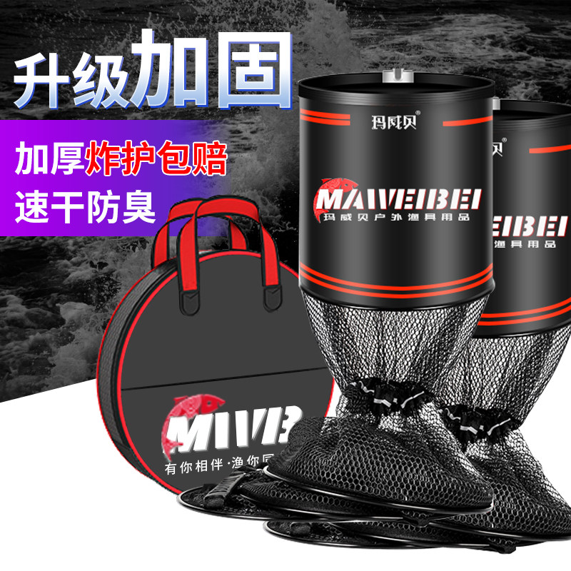 新款鱼护黑坑高端网袋包方形速干网兜鱼钢圈渔护专用小鱼护鱼护网