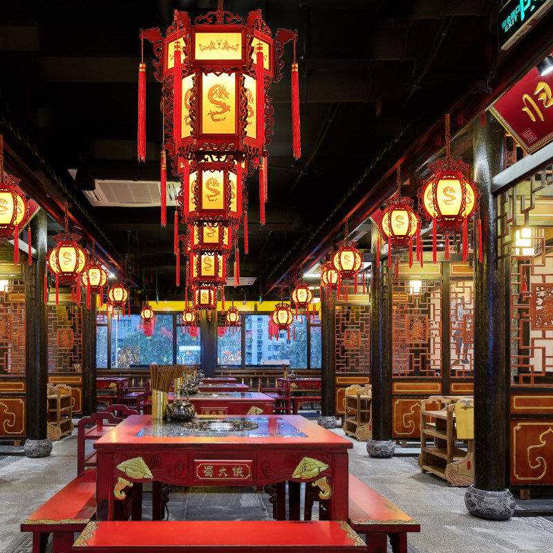 中式实木羊皮灯笼寺庙宫灯走廊过道大门彷古中国风火锅店六角吊灯
