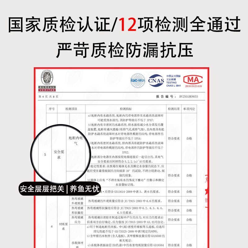 2026新款家用一体机大型鱼缸客厅立式柜子智能生态制氧玻璃水族箱