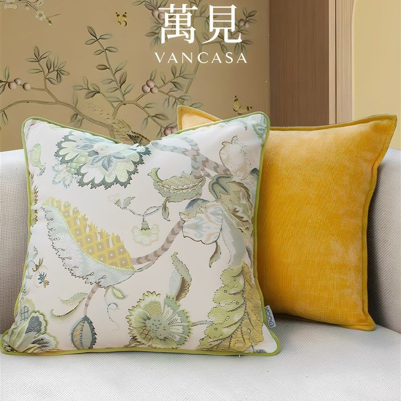 万见松间花事法式南洋风抱枕轻奢黄色靠枕套沙发客厅高级复古