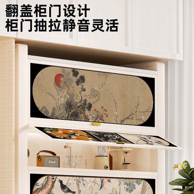 厨房多功能置物架落地多层收纳柜家用微波炉靠墙一体储物柜三层柜