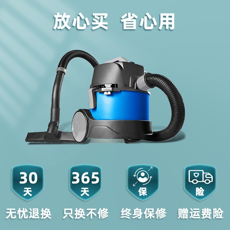 家用吸尘器吸水机大功率商用地毯开荒保洁美缝干湿三合一吸尘器
