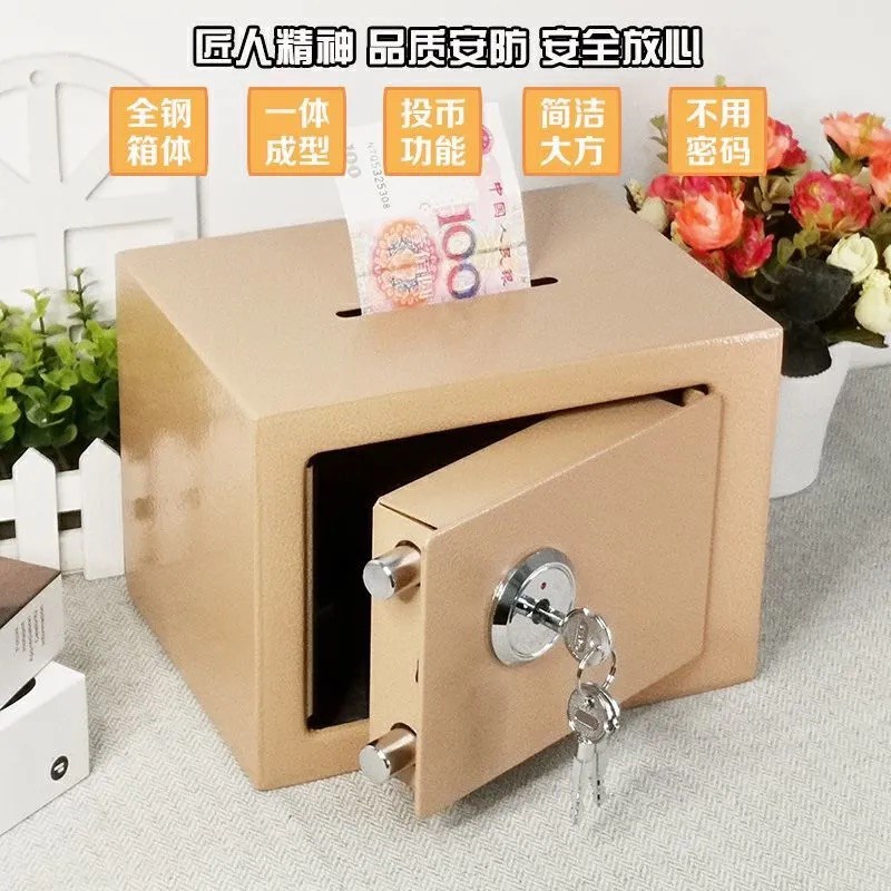 儿童高级存钱罐青少年特色创意2024新款不锈钢密码指纹防盗保险箱