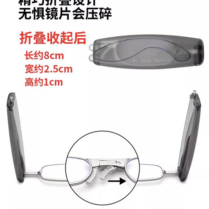折叠老花眼镜便携挂脖子老光镜清超轻时尚中老年迷你老花镜男女