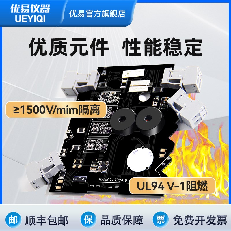 信号隔离器4-20mA隔离栅一进一出模拟量直流信号变送分配模块电流