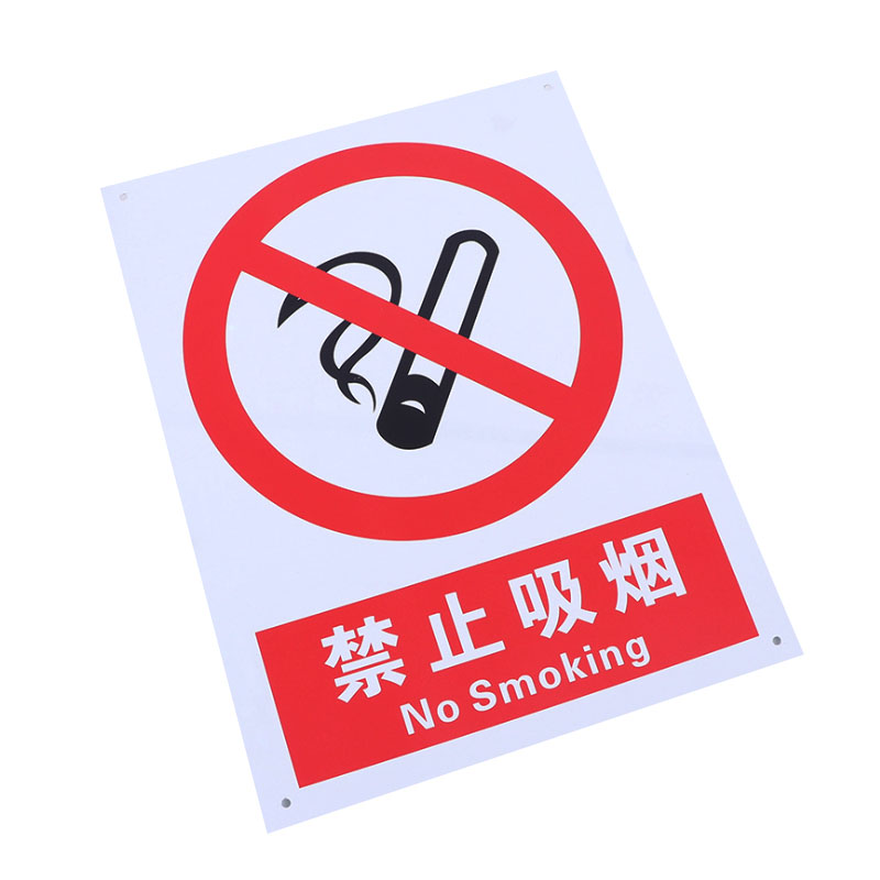 标牌定做金属铭牌机器设备固定资产标识牌不锈钢腐蚀铝制标牌定制