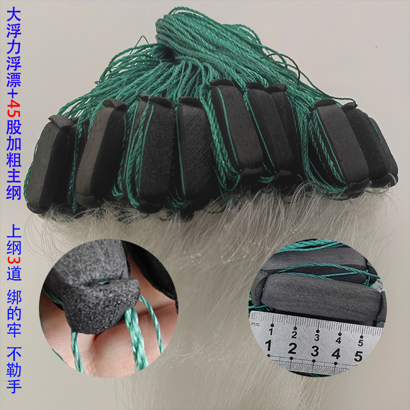加重流水网三层网沉网鱼网粘网挂网捕鱼网急流急水网50米丝网渔网