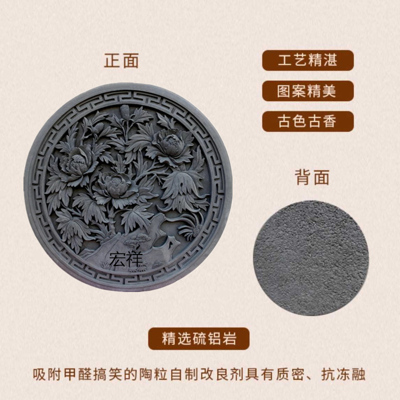 古建浮雕仿古砖雕中式四合院围墙徽派青砖雕刻影壁照壁墙装饰挂件
