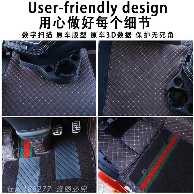 一汽解放J6pro脚垫货车装饰内饰用品大全专用驾驶室改装全包围