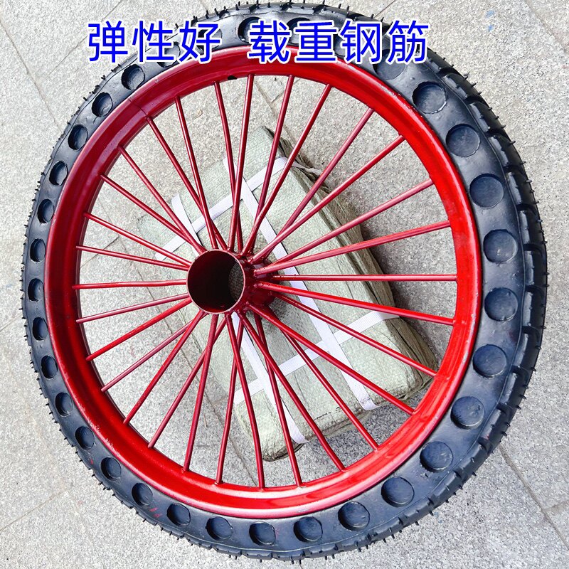 包邮300-18手推车耐用耐磨充气轮胎加厚钢圈工矿建筑工地斗车轮子