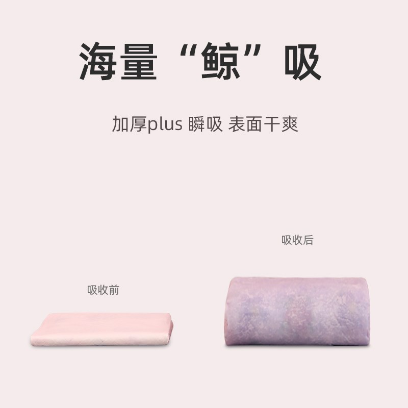 狗尿垫加厚除臭吸水泰迪尿不湿狗厕所尿片一次性生产垫宠物隔尿垫