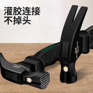 羊角锤锤头木工专用锤子一体迷你钢锤起钉拔钉家用工具安全锤榔头