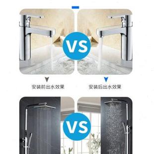 A1新款 大元 增压泵家用自来水太阳能全自动抽水静音管道加压自吸泵