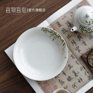 草木灰手绘壶承干泡台中式 宜物宜心 小型茶盘禅意功夫茶具茶托盘