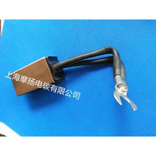 高耐磨碳刷 高铜电刷 工业电机碳刷 J164 25X32X60MM高压电机电刷