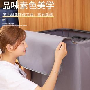 衣服收纳箱布艺换季 装 衣物整理盒大号折叠衣柜储物筐袋家用新神器