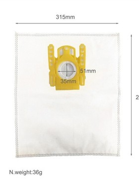 适用凯驰VC6300尘袋德国卡赫VC配件系列6.904-329.0集尘袋灰尘袋