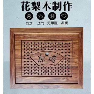 中间盖板茶盘茶台面板盖可配不锈钢实木茶桌配件漏水板嵌入式