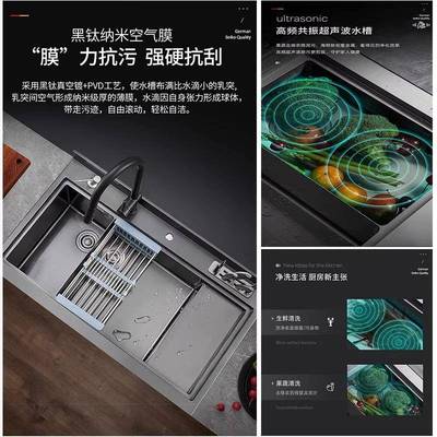集成水槽厨房家用储物柜洗碗机消毒柜一体柜洗碗机
