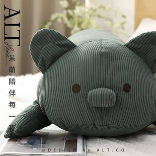 床上靠枕头女生侧睡男士 长条抱枕猪猪睡觉夹腿男生款 抱睡公仔