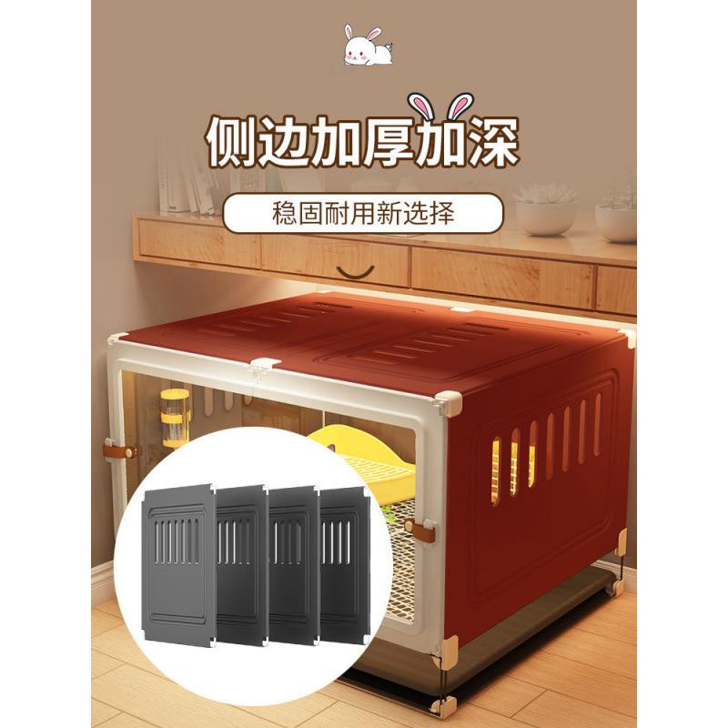 兔笼子宠物家用大号兔笼室内专用睡觉小窝防喷尿新型笼荷兰猪侏儒
