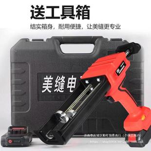 电动 电动动美缝打胶胶双管美缝剂全自动施工工具机电胶机新款