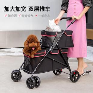 双层宠物推车遛猫手推车加大加宽摇篮猫咪中小型犬两层推车遛狗车