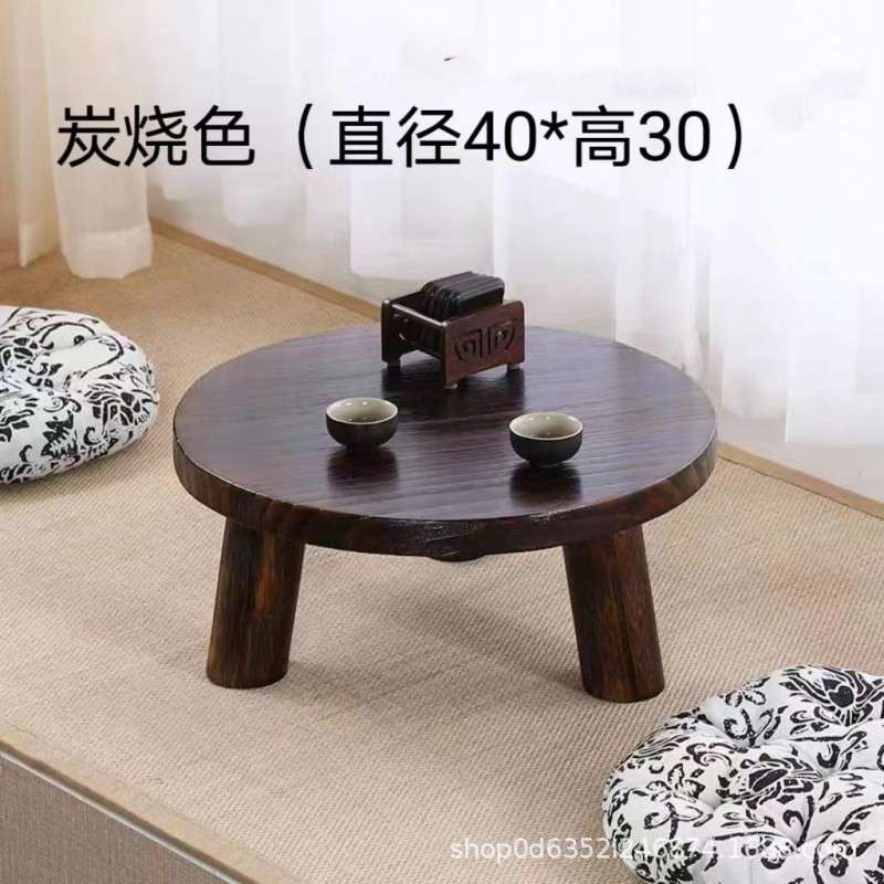 飘窗桌茶几实木榻榻米小桌子小日式小圆桌家用子坐地简约炕桌默认