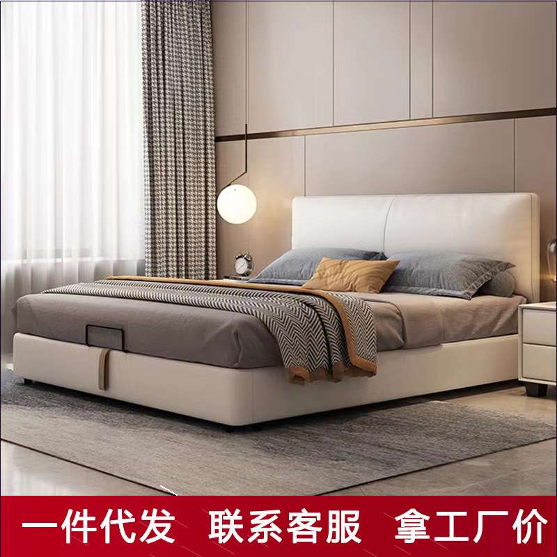 布艺床现代简约双人1.8米主卧高箱免洗科技布1.5意式储物轻奢婚床