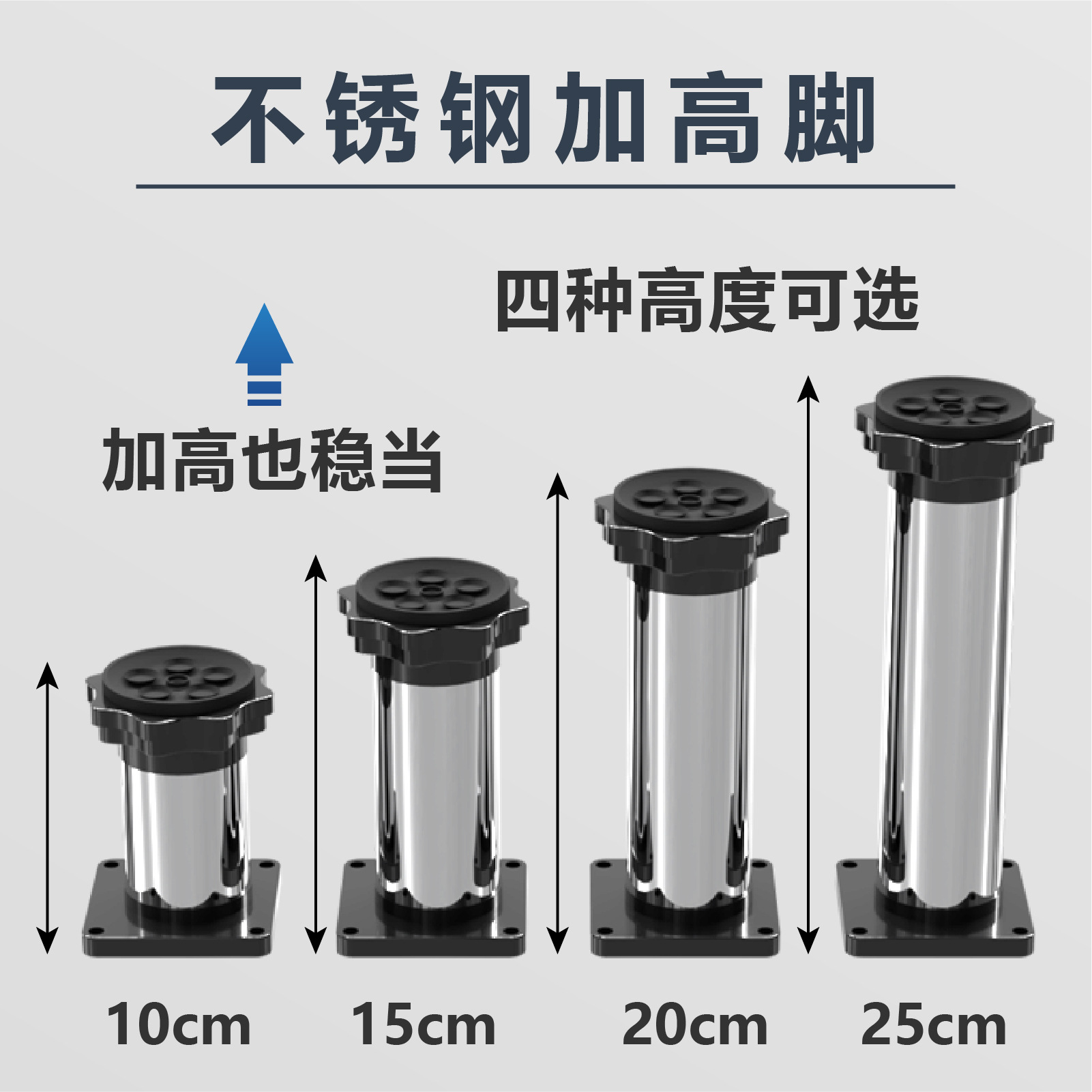 圆形立式空调底座圆形柜机增高底座架加高排水托架直销空调配件