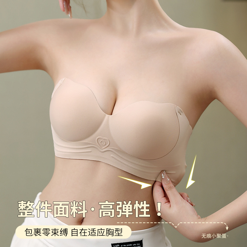 文胸小胸聚拢上托防下垂收副乳
