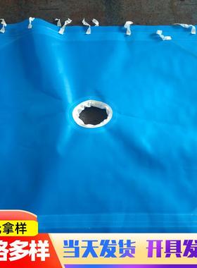 工业除尘布蓝色锦纶单丝滤布压滤机压泥脱水300目洗煤洗沙过滤布