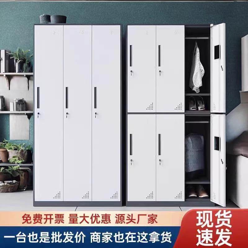 更衣柜员工储物柜存包柜钢制带锁铁皮柜衣柜宿舍健身房换鞋柜柜子,商业/办公家具,办公储物柜,淘宝优惠券,粉丝福利购,淘宝优惠卷