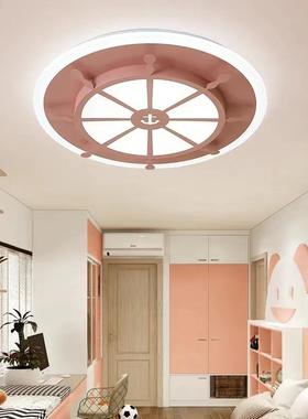 儿童房吸顶灯男孩 创意薄船舵卧室灯led蓝色卡通地中海风格灯具