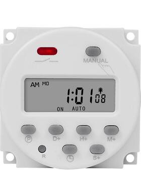 CN101S 定时器开关时间控制器自动循环定时开关 控制间隔小1秒