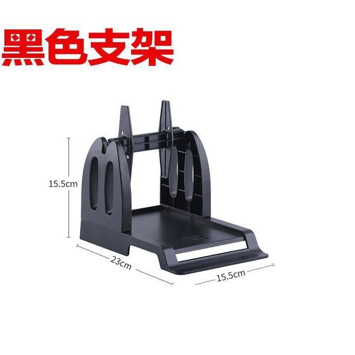 新款热敏打印机水洗唛支架有单独纸盒包装-包邮